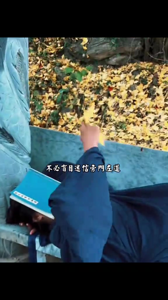 @心隨意動