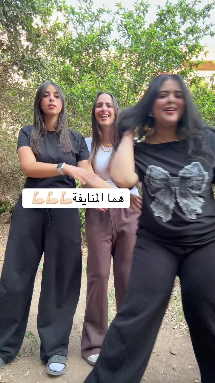 @Areej