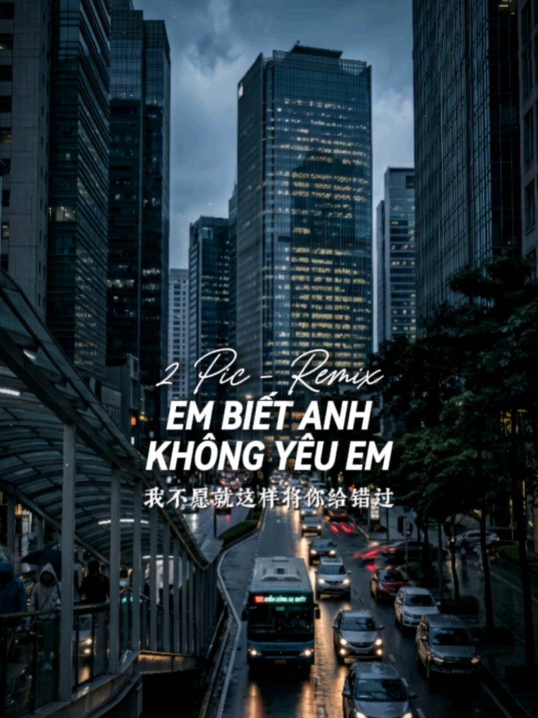 @𝙎𝙝𝙚𝙣𝙜𝙔𝙪