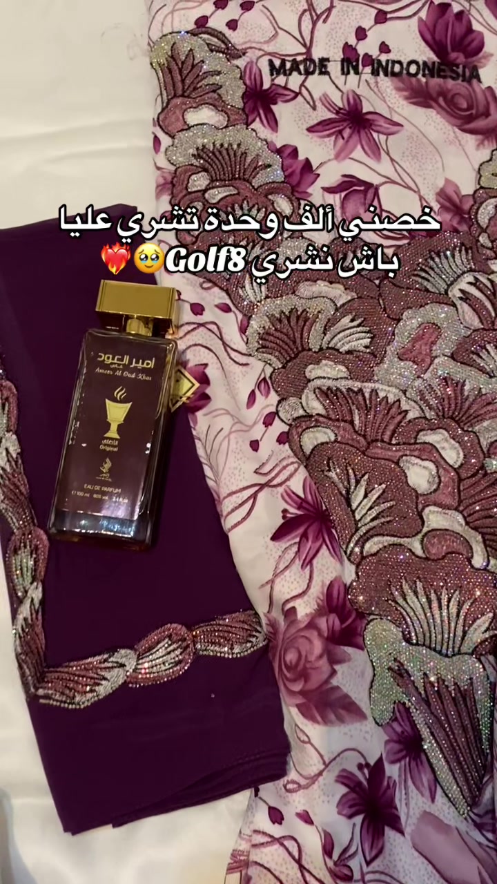 @Elyne_luxury2