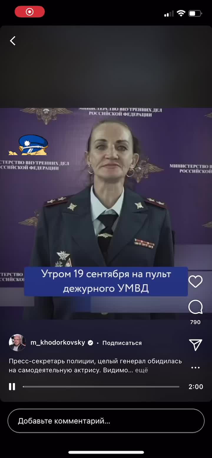 @Курт