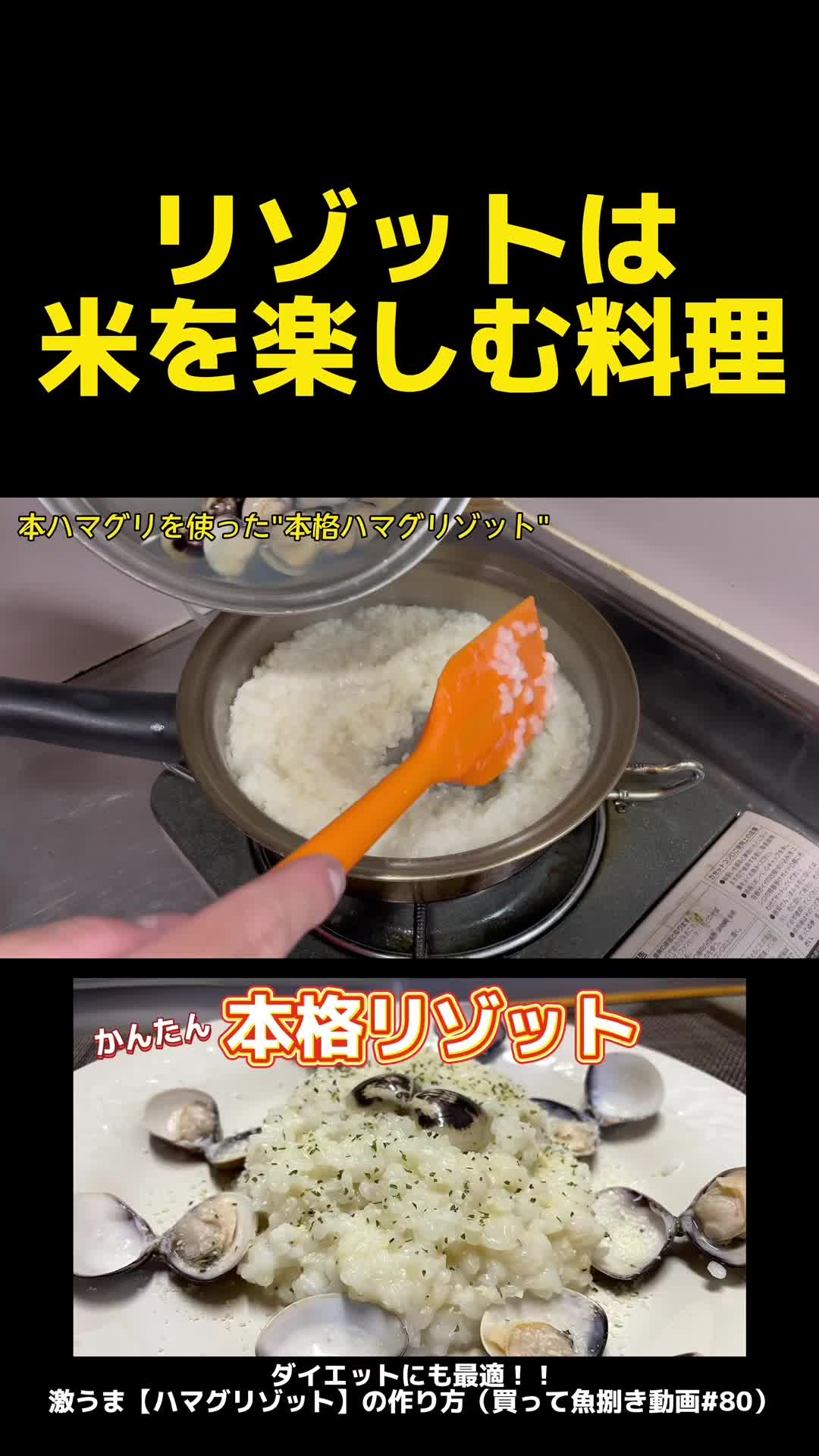 @俺たまご。