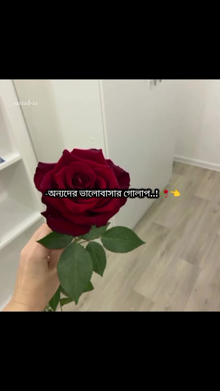 @ᶠᵃⁿᵇᵒʸ_♡ˢᵃᶻᶻᵃᵈ💋💢