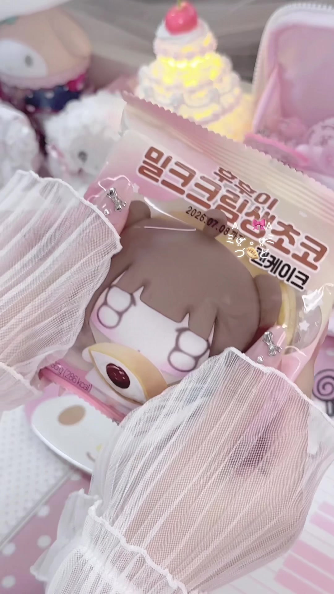 @Biheeᢉ𐭩