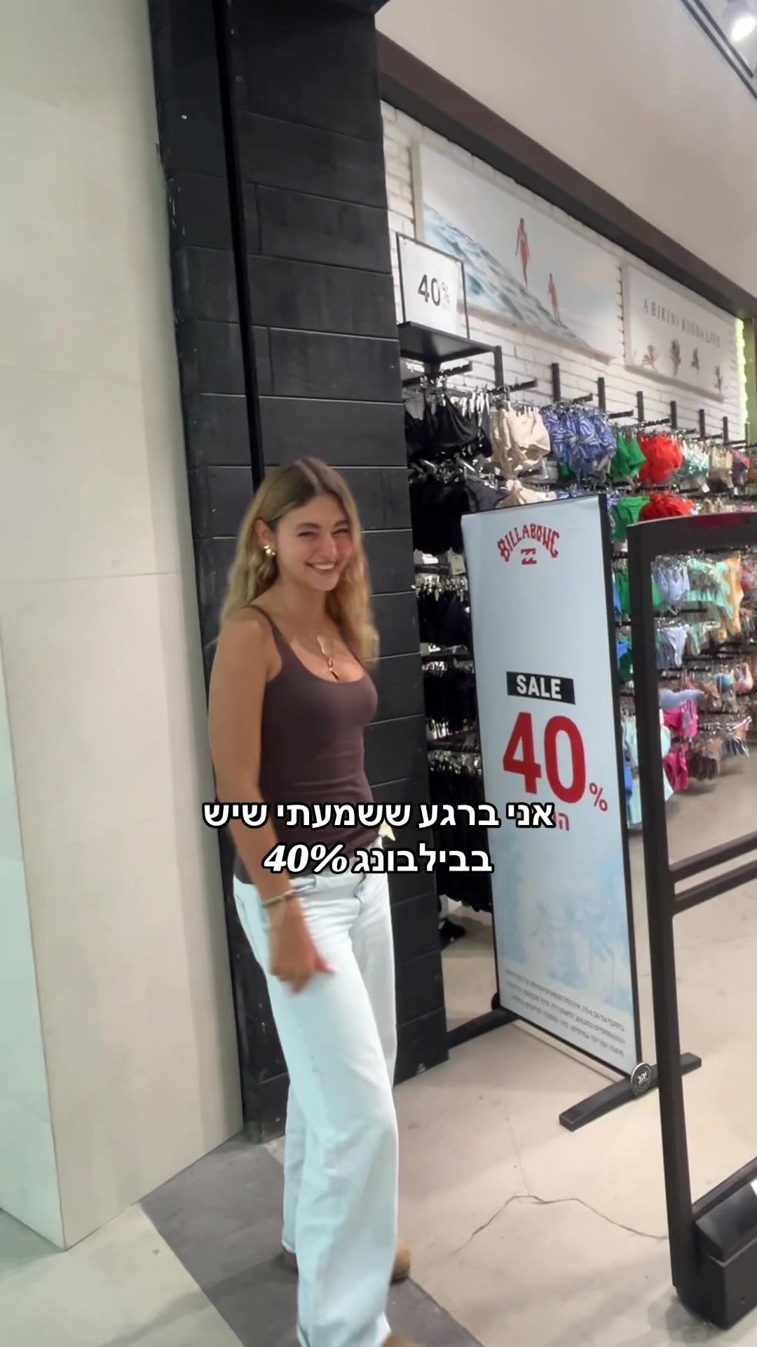 @נִיקוֹלּ🌞