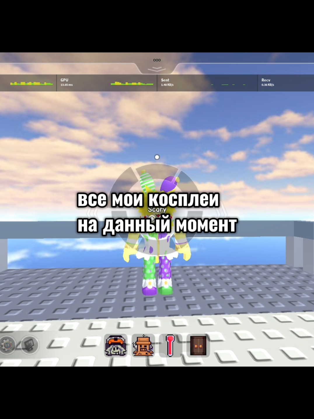 @(ʘᗩʘ’)