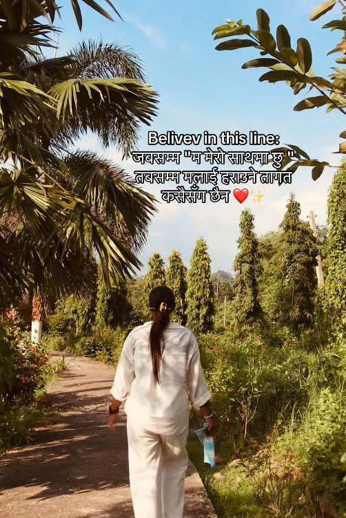 @श्रेया श्रेष्ठ ❤️