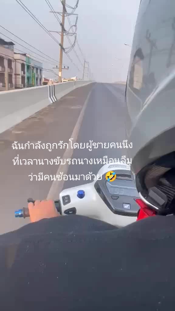 @JN Natwara