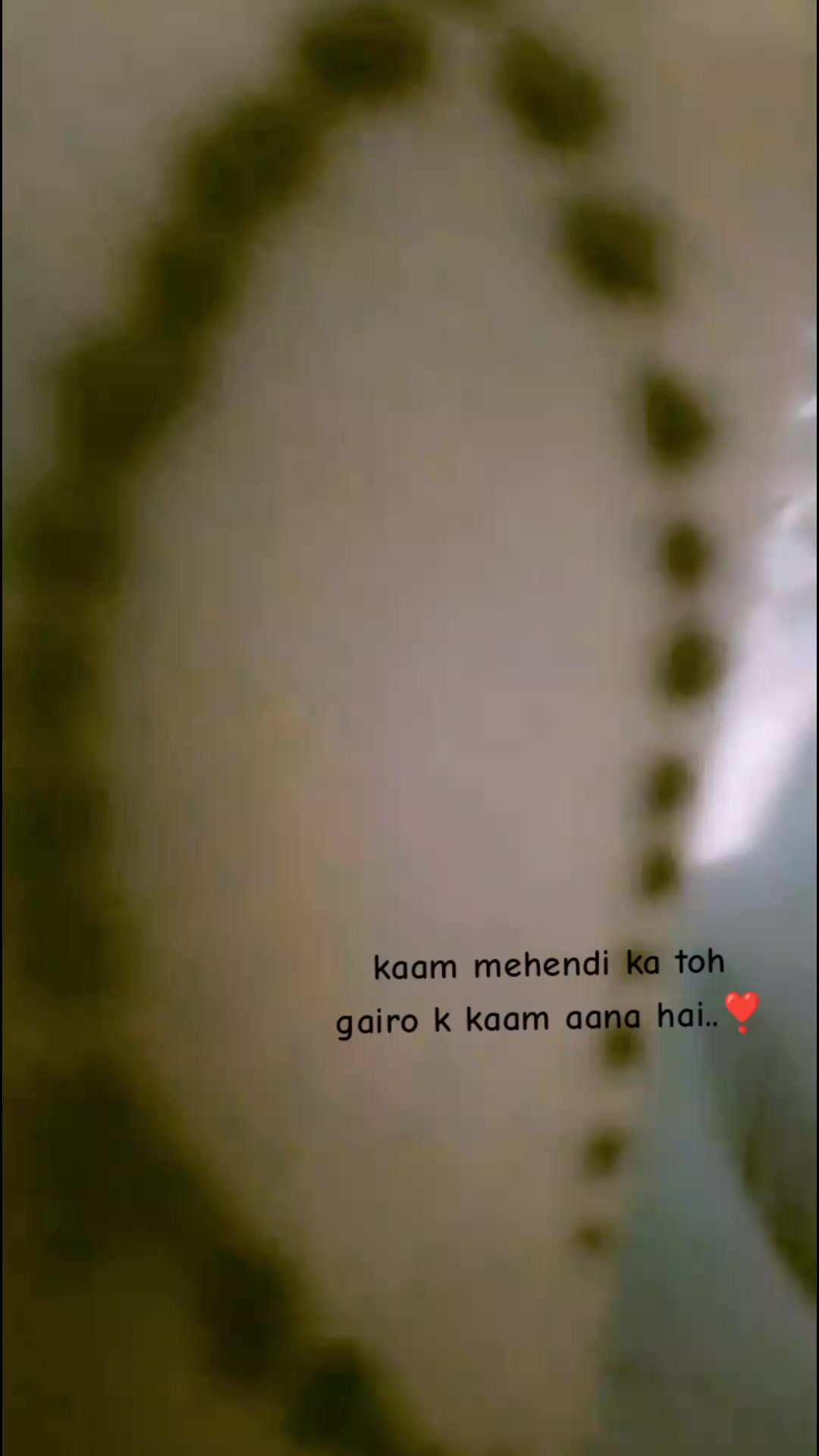 @رخسانہ حسین