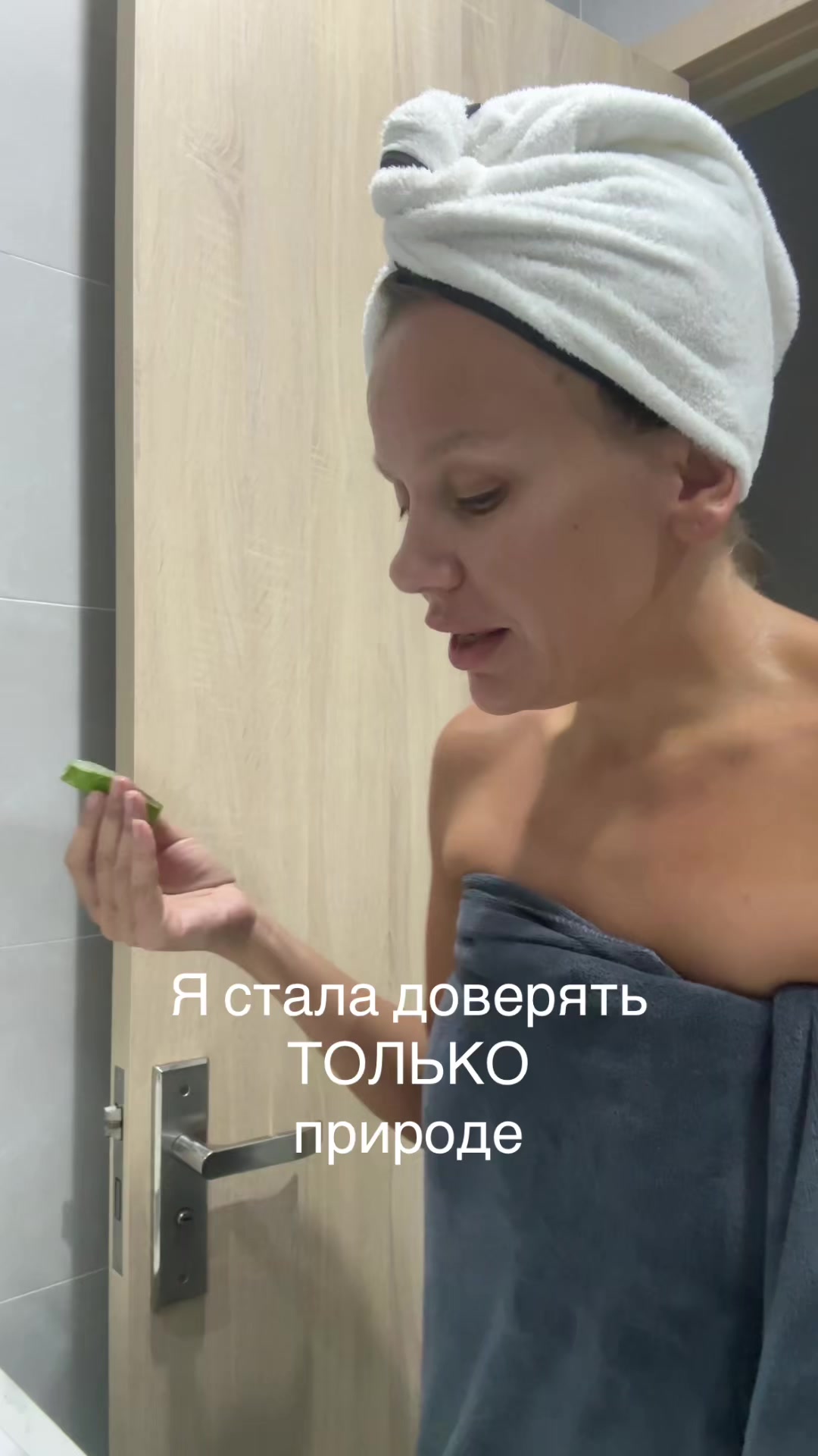 @ZavolovichNatalya