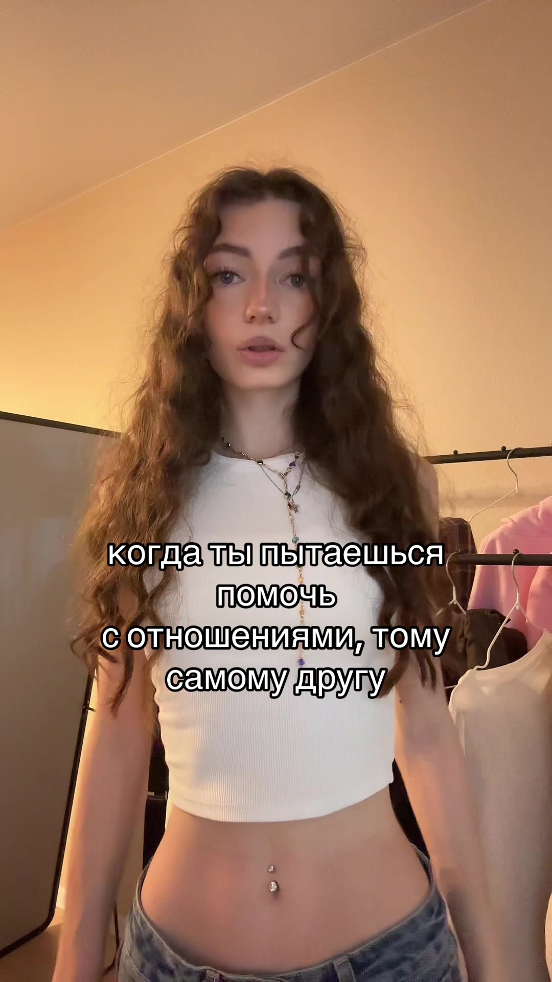 @тг: sos карпова!