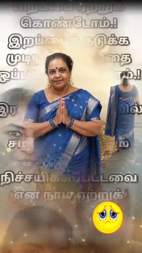 @Prema1195
