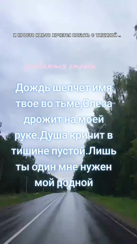 @Anastasia Zanoza_7_7_2