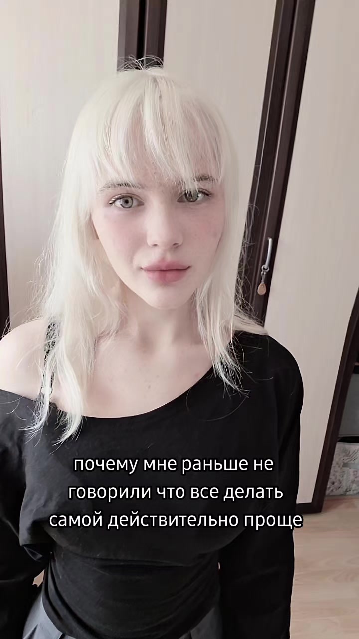 @ebandoter