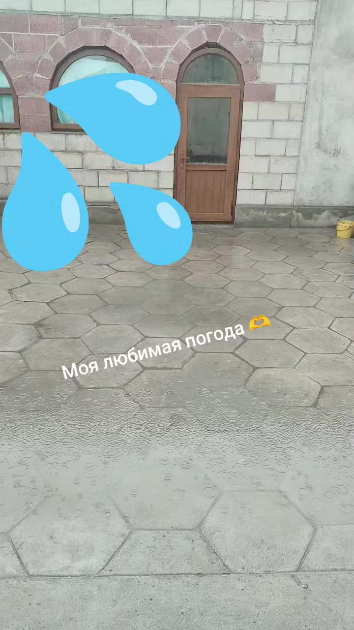 @Тахира