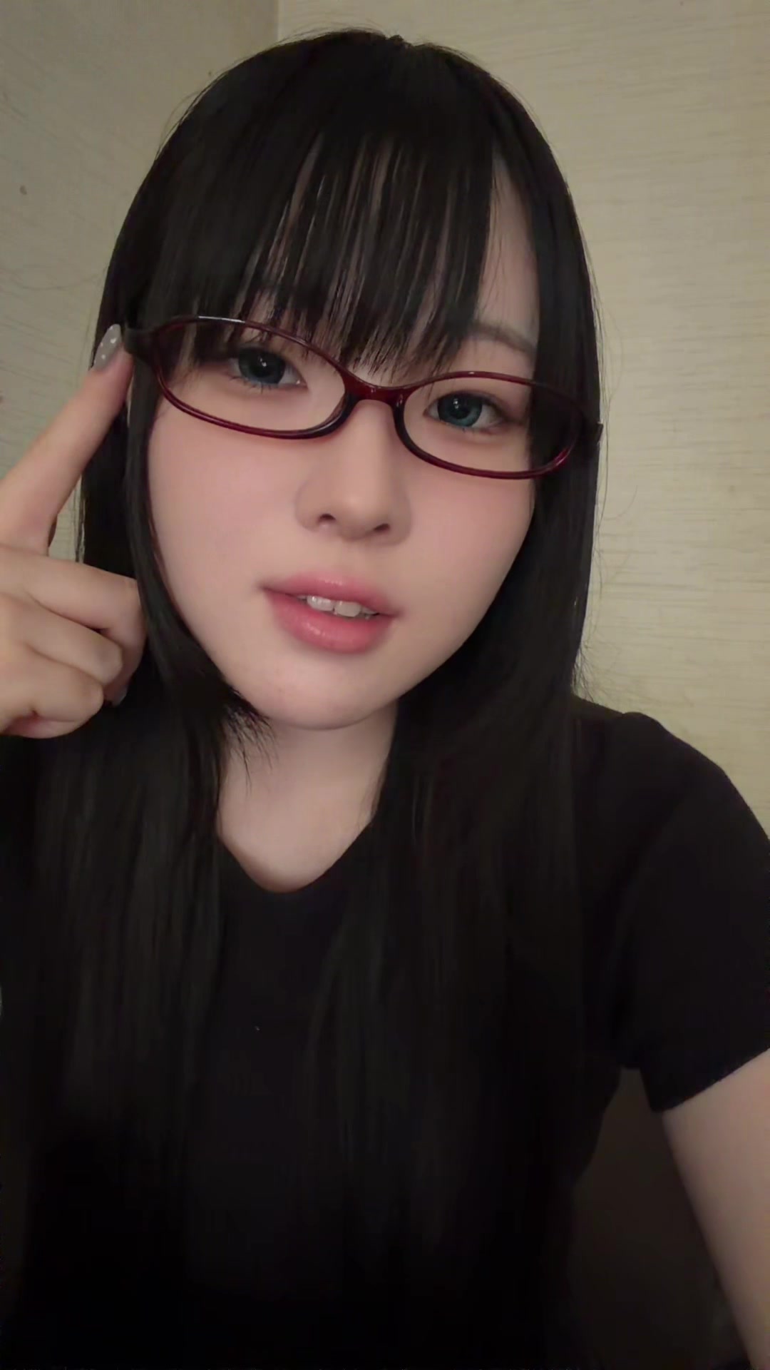 @人見知り
