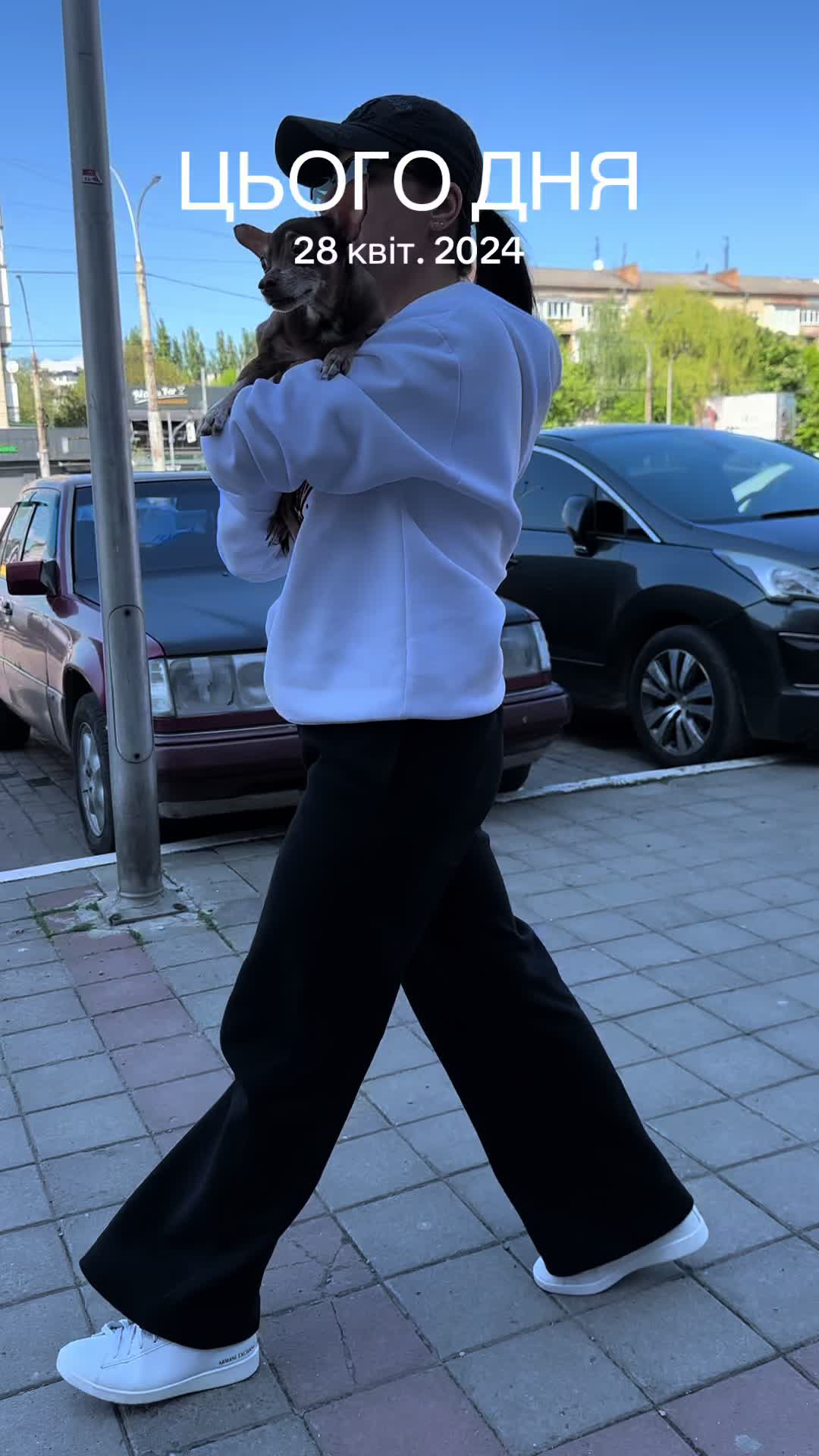 @Альона