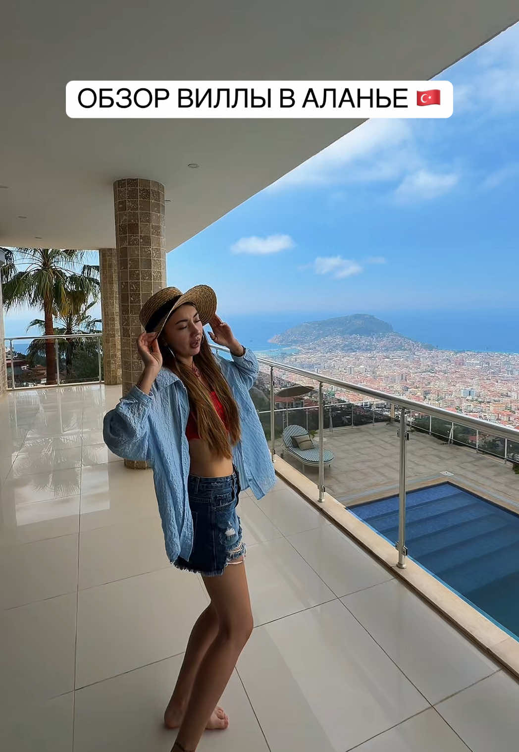 @ELVİRA🤍🇹🇷