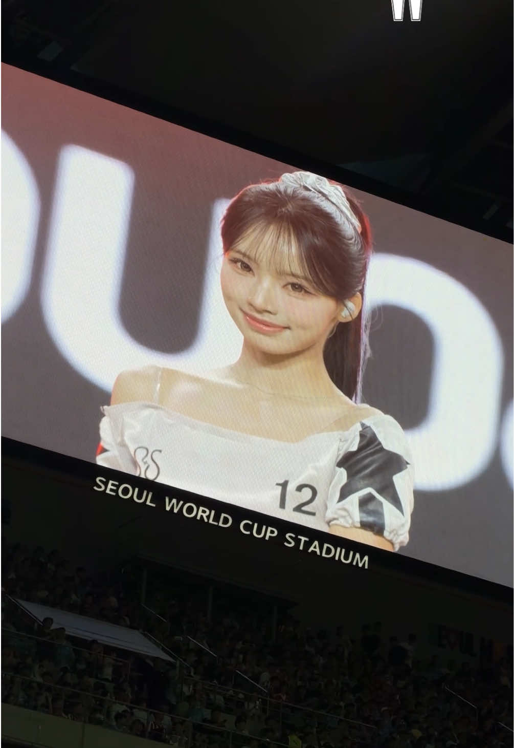 @W Korea (더블유 코리아)
