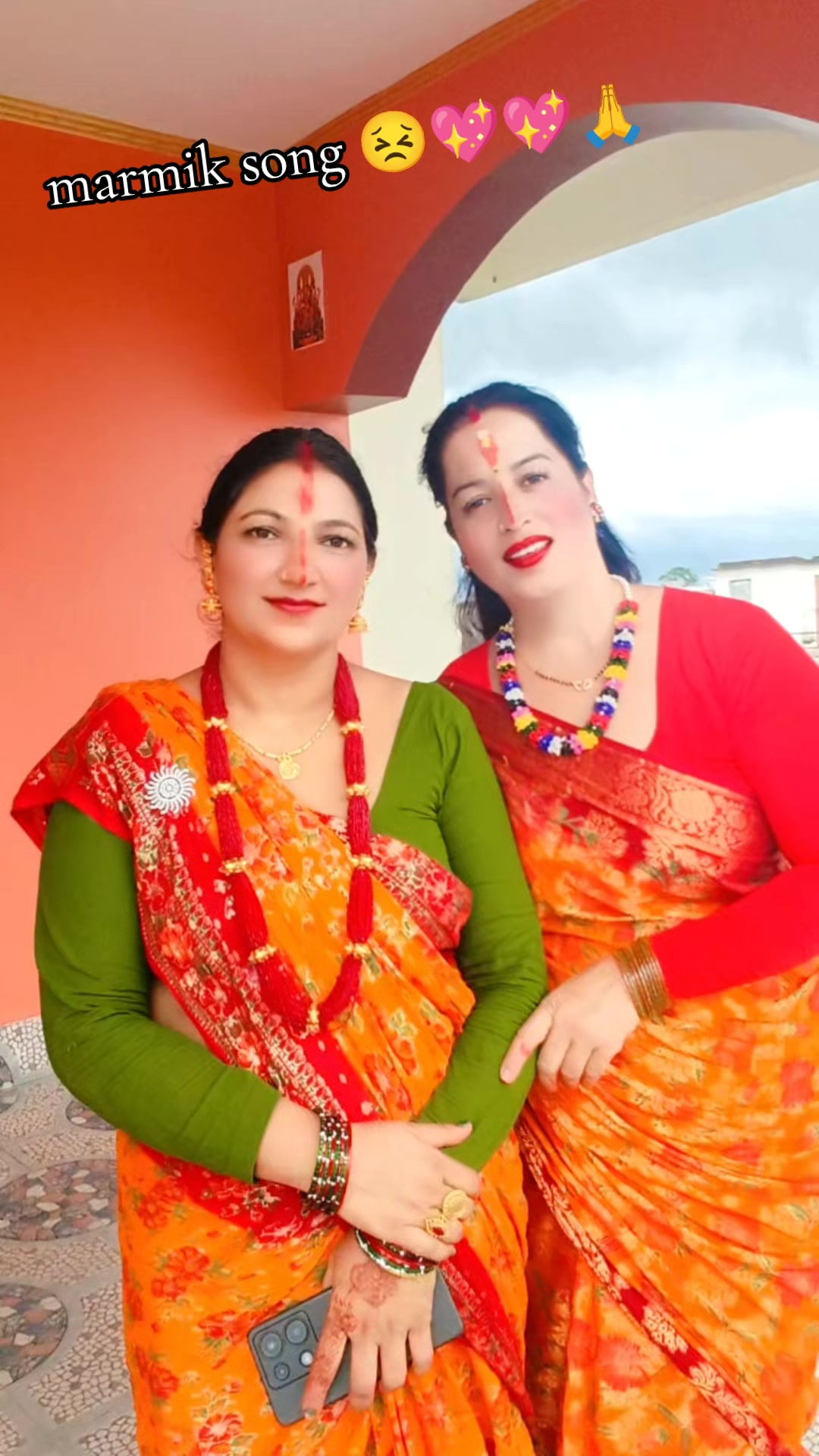 @सम्झना