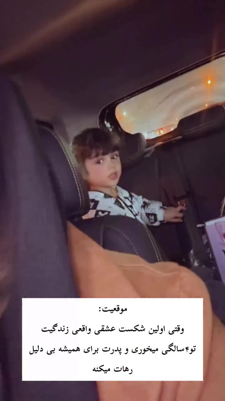 @*𝐒𝐄𝐍* 𓄂𓆃