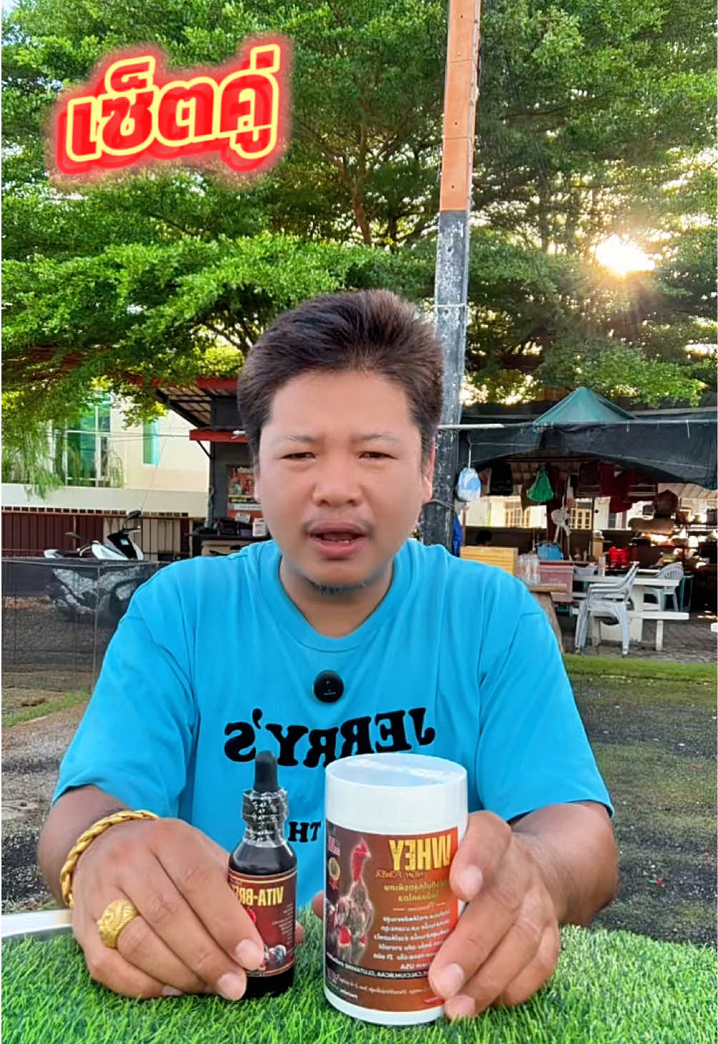 @วุดดี้ รีวิว56