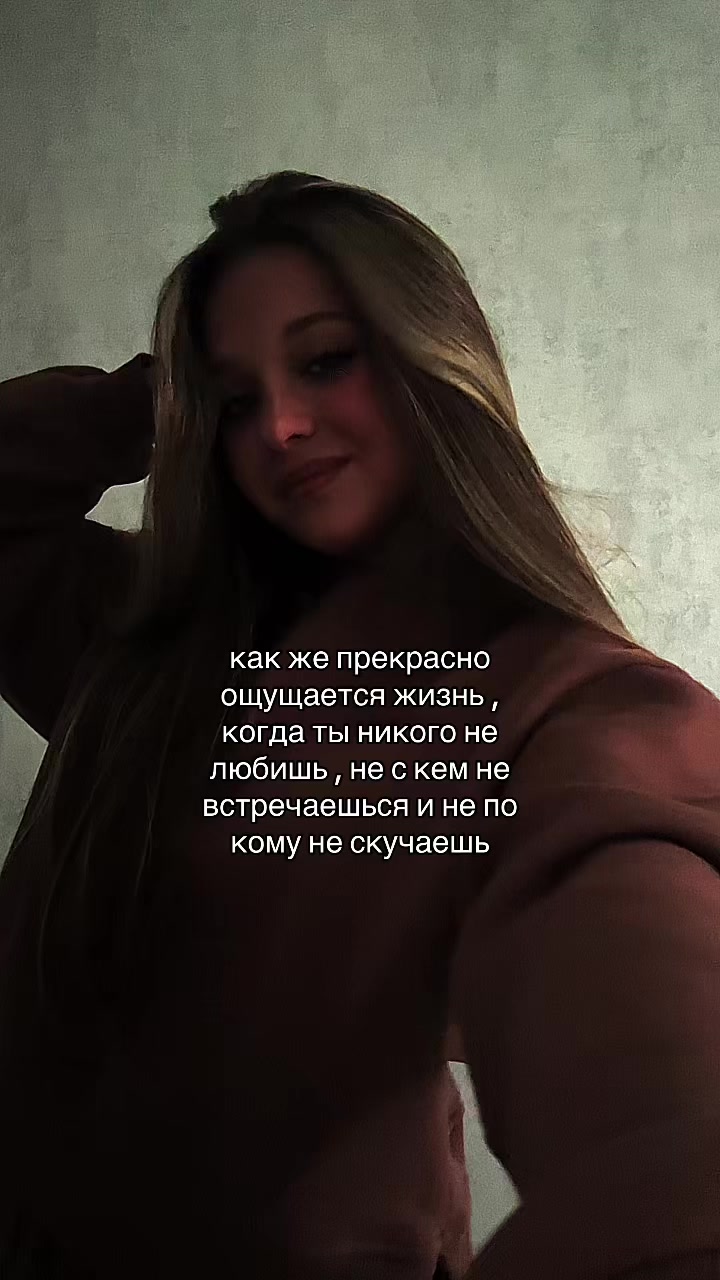 @заринаа