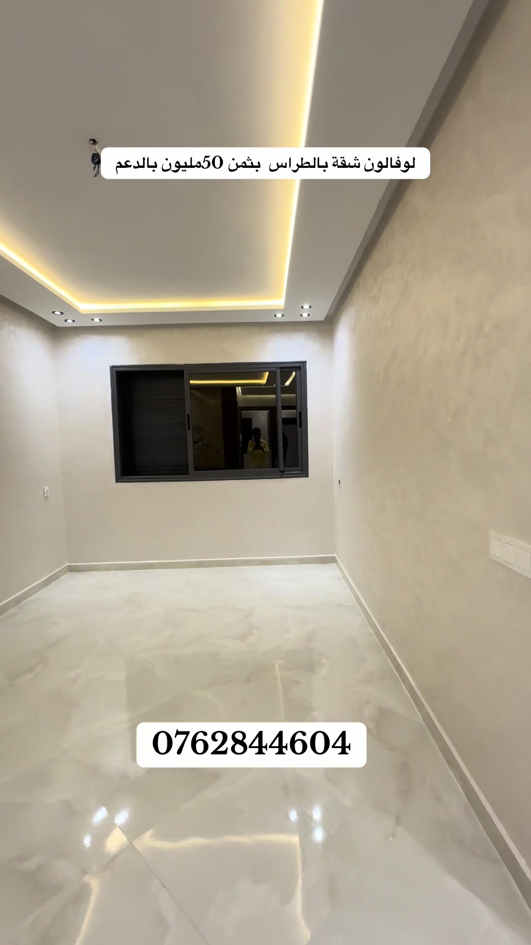 @immobilier chennah👷🏻♂️
