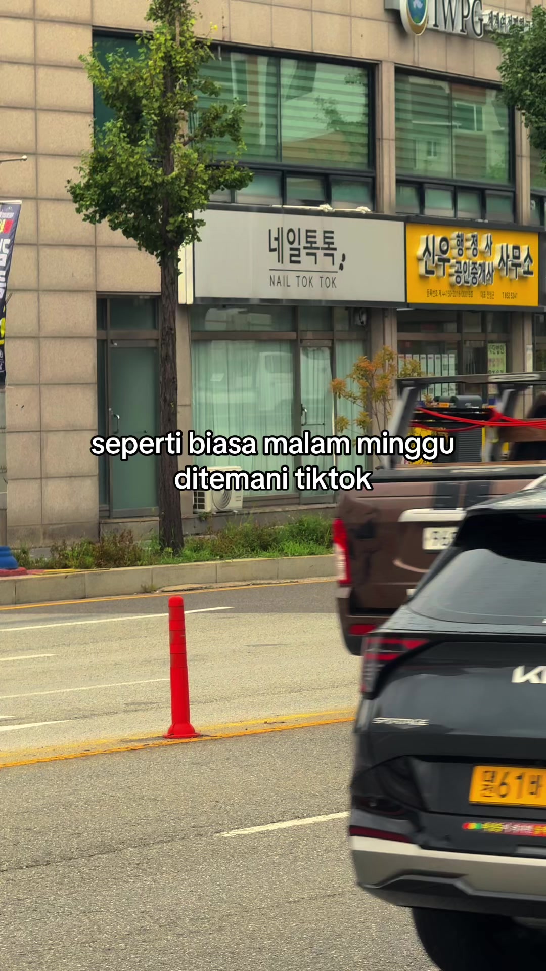 @알겠어