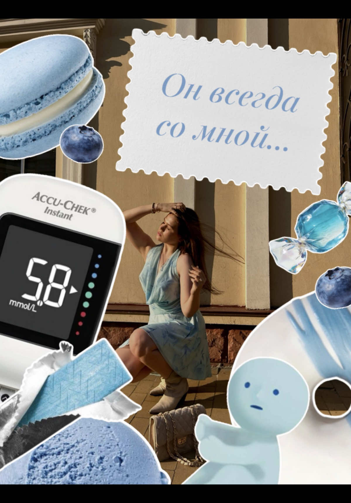 @Ann | lifestyle | diabetes 🍪