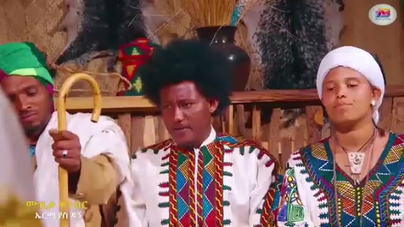 @Mesert Tesema