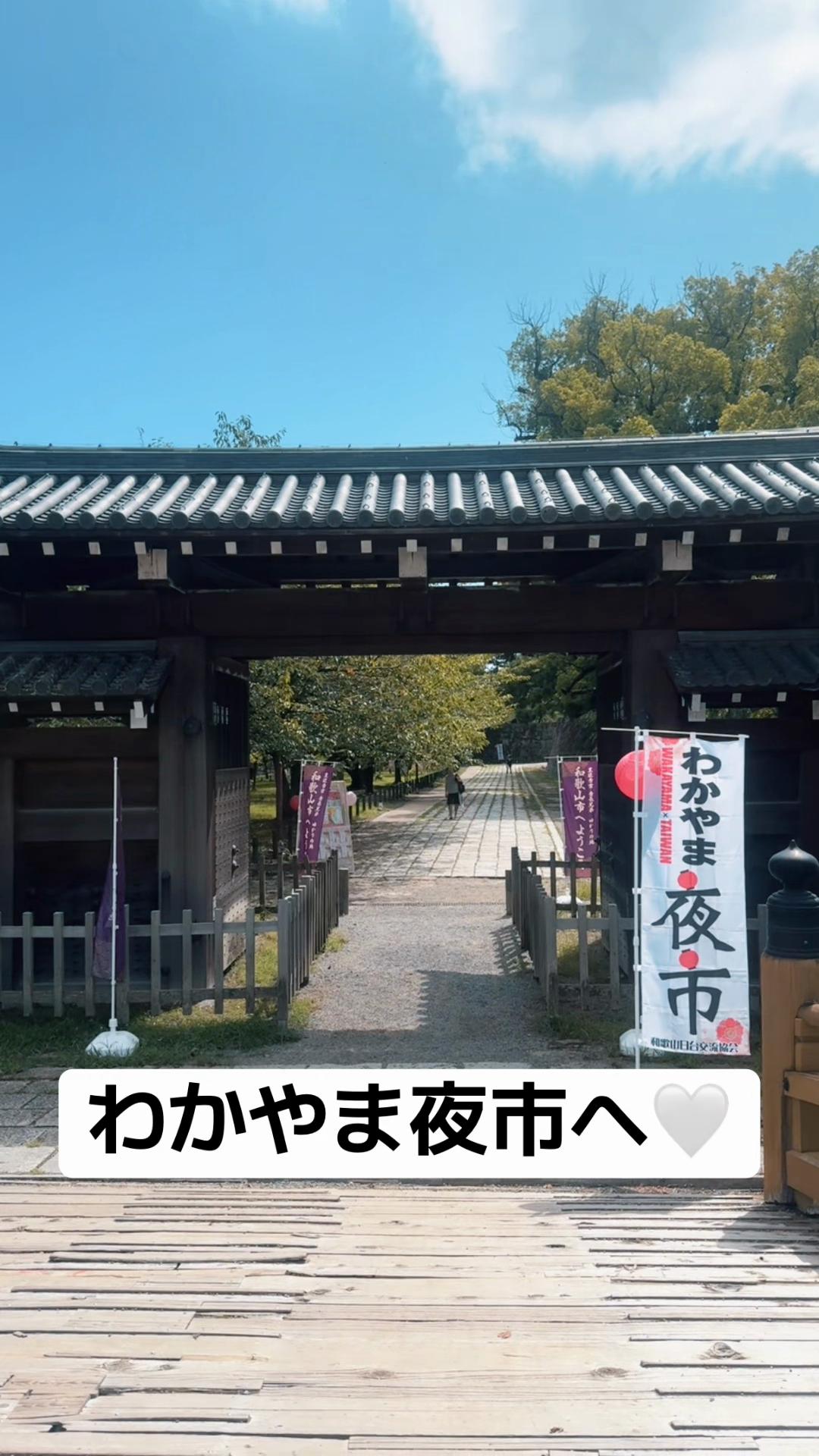 @ハート整骨院の日常