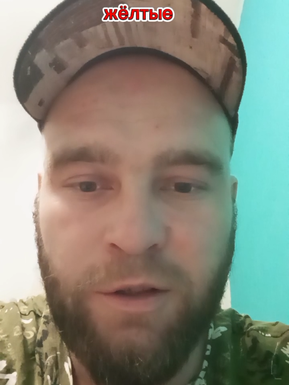 @Нияз