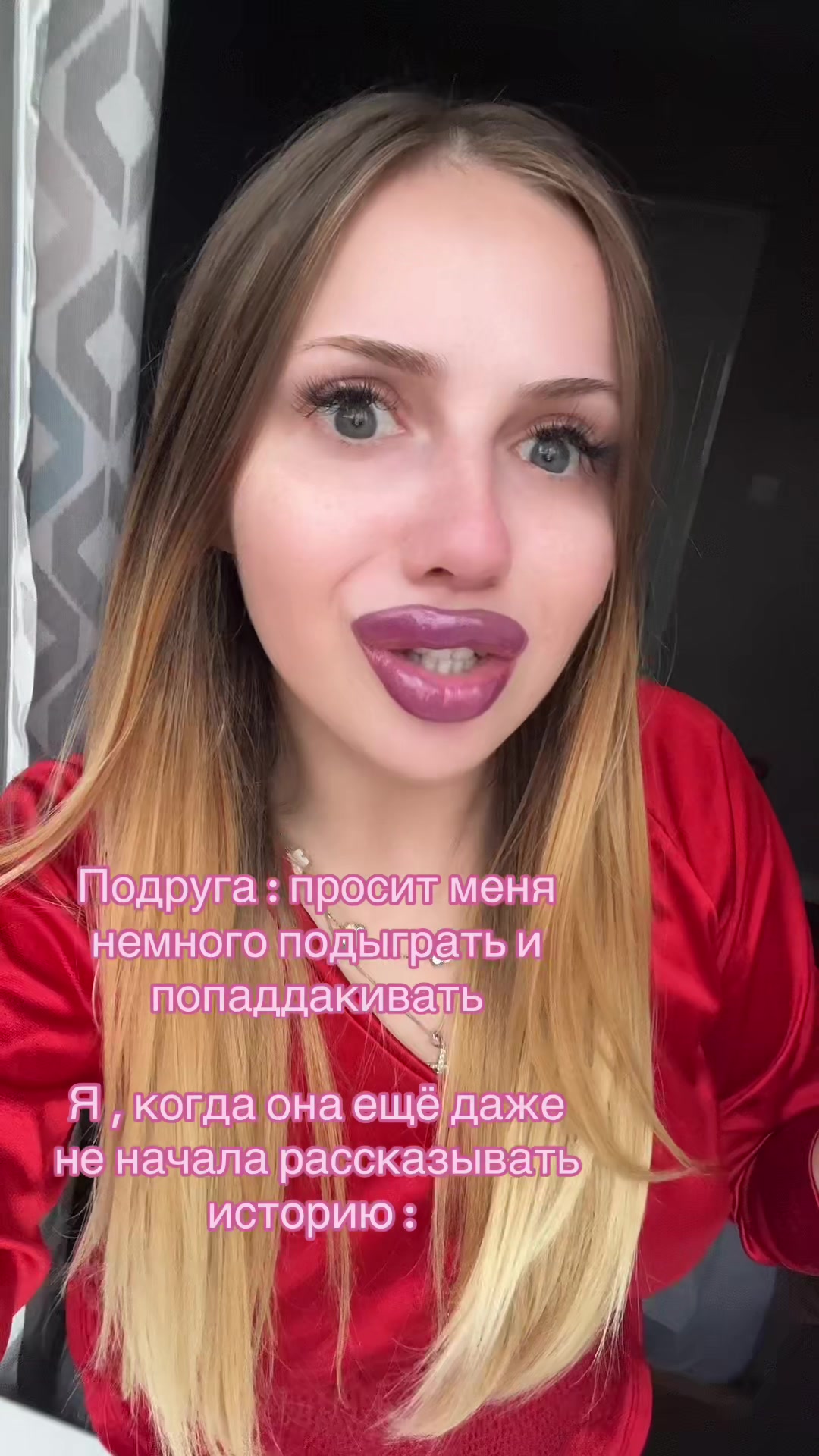 @Anastasia Sviderskaya