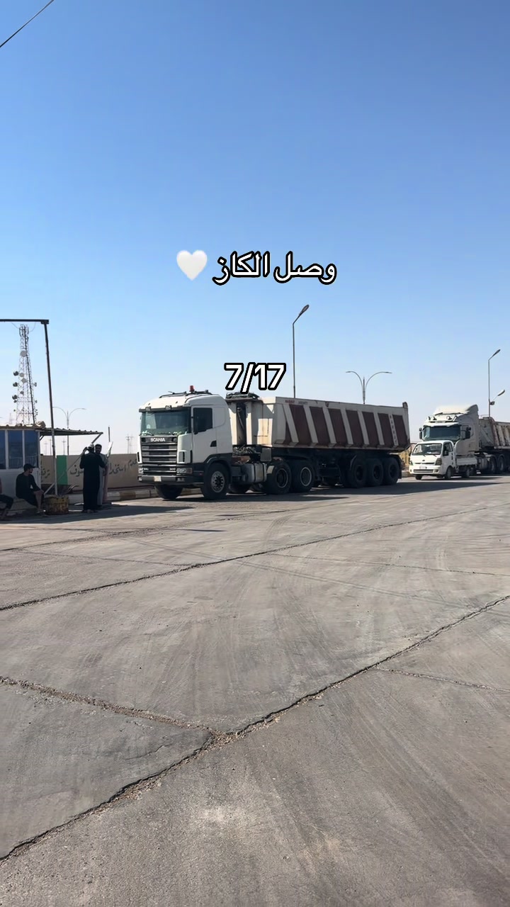 @محطة بوابة الجنوب