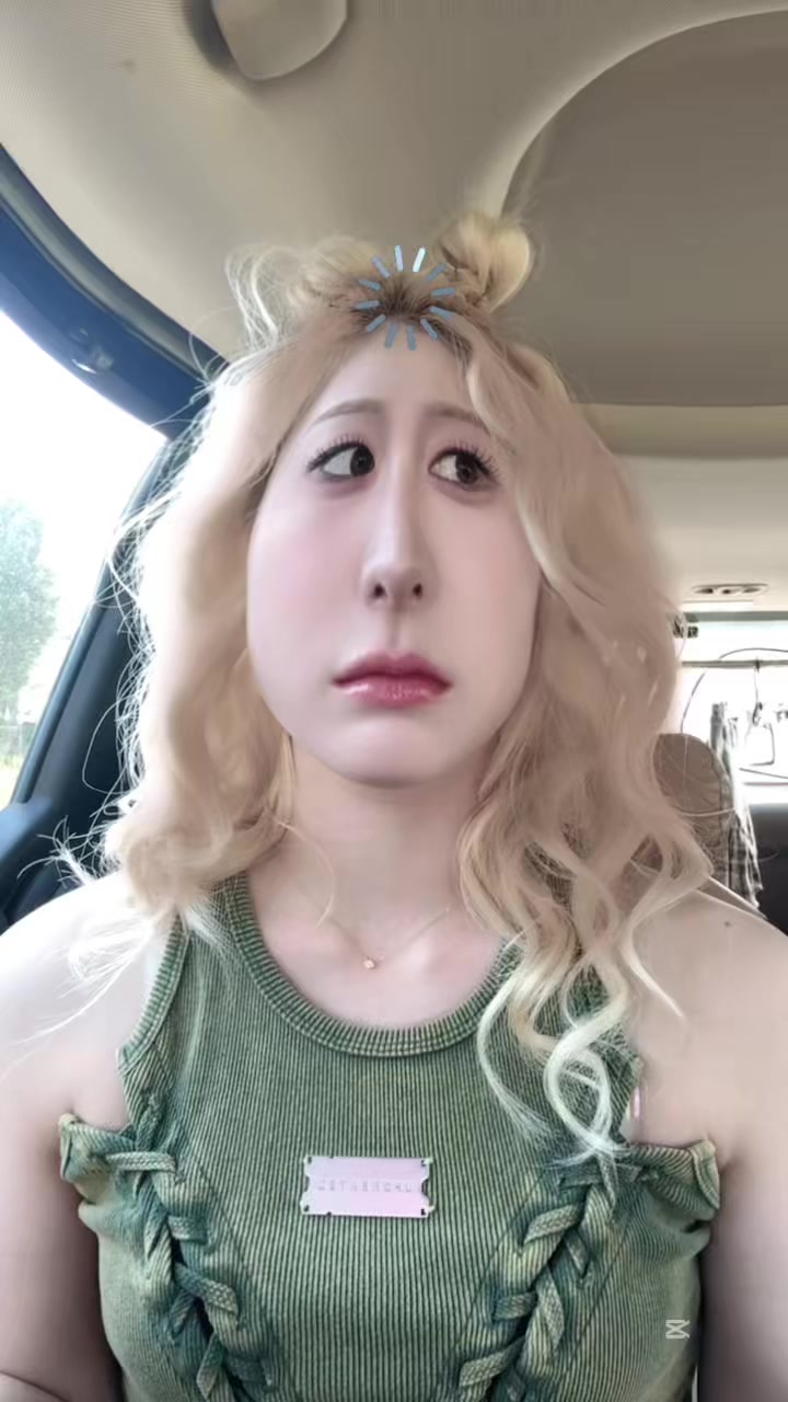 @위나