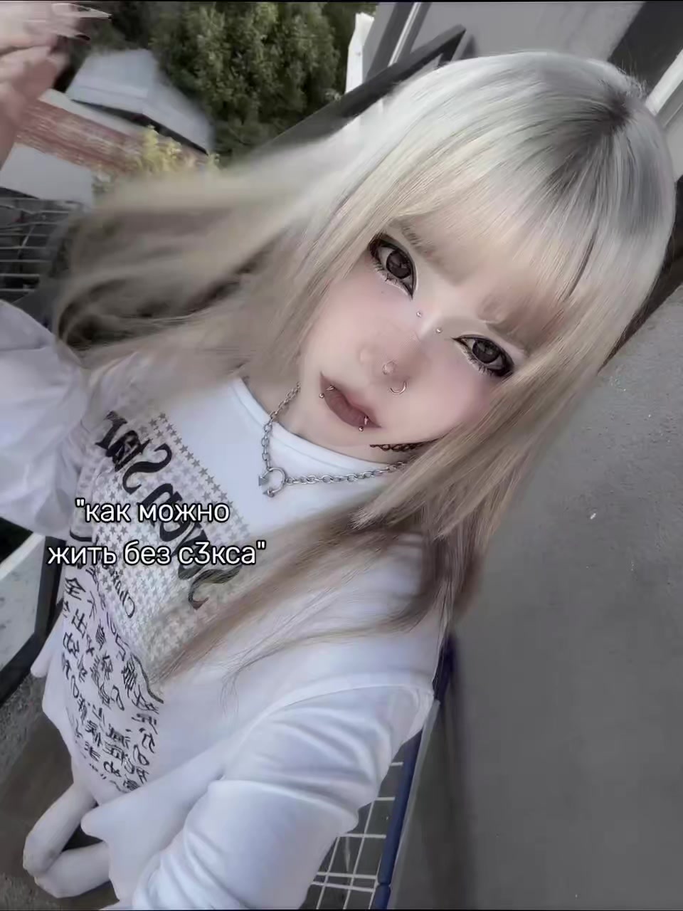 @тгк:някомиу кто?