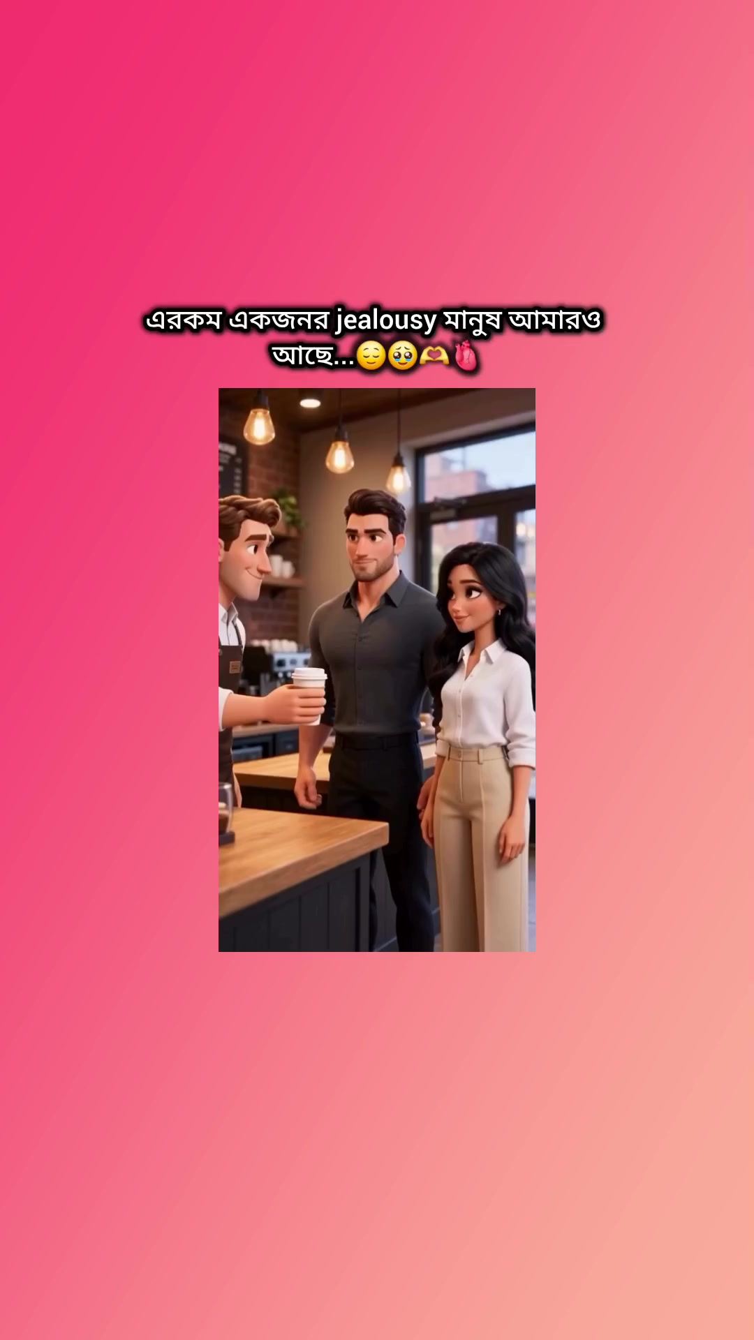 @๐ธJeon_Riya ๐ธ๐ช