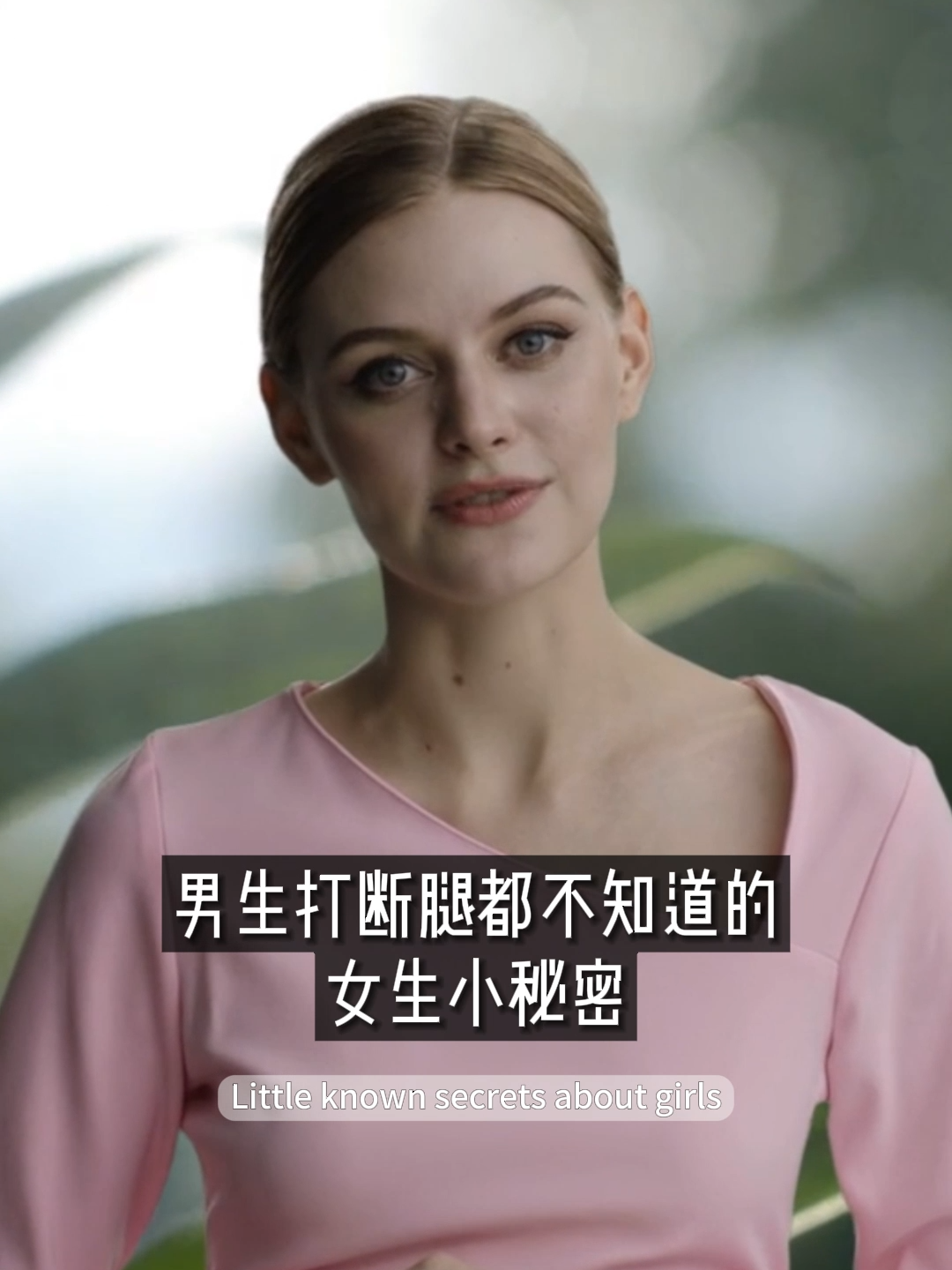 @Claire AI
