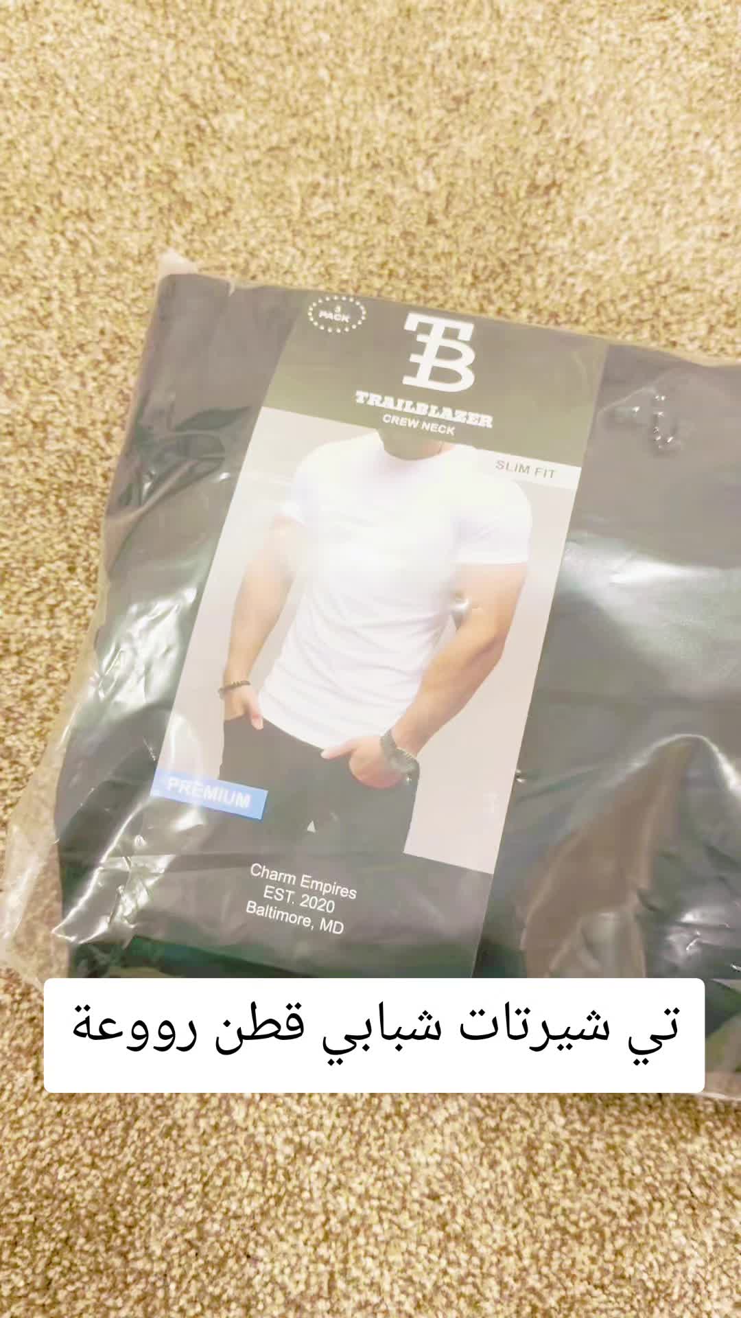 @Akil Alhalmi عقيل الحالمي