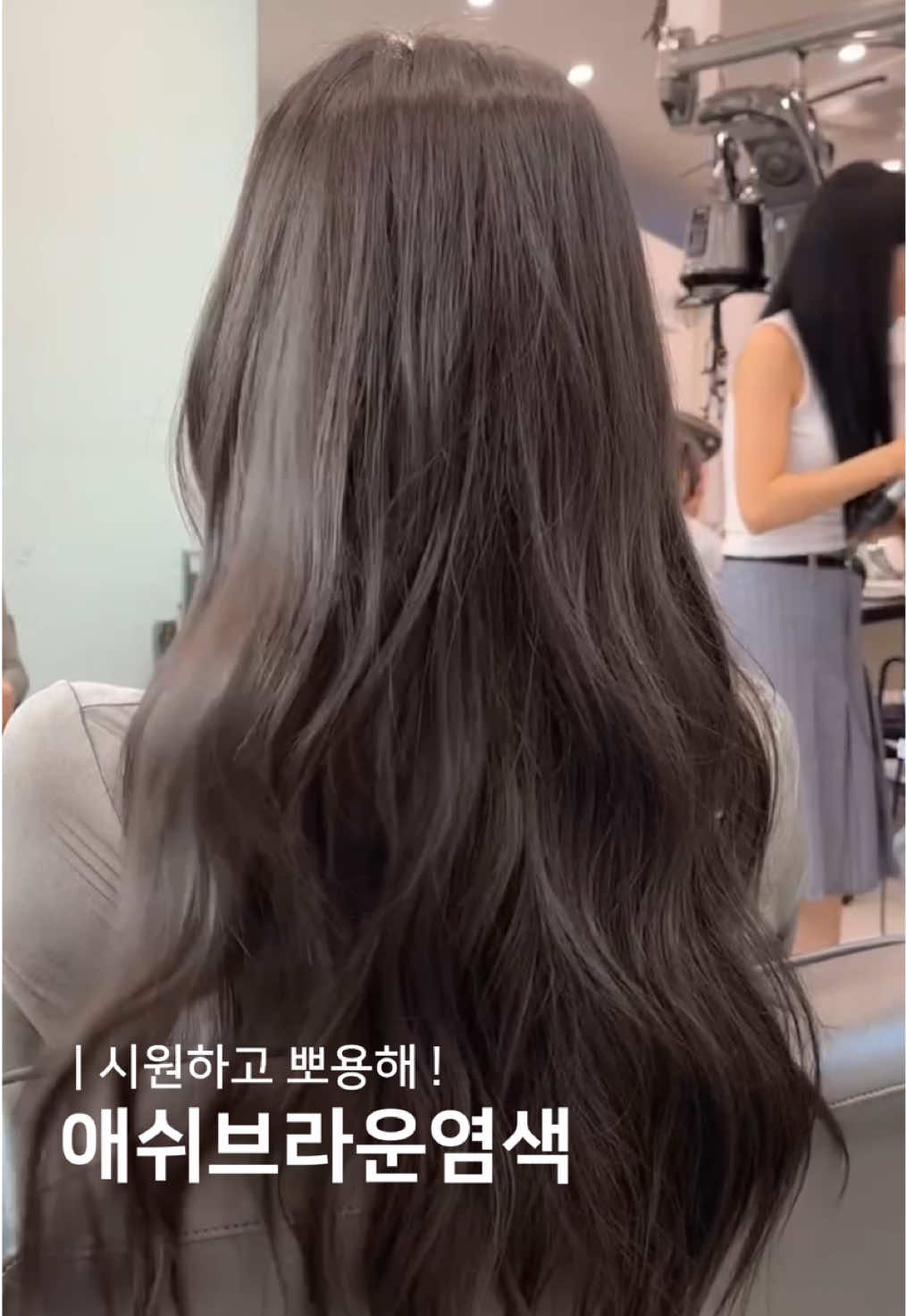 @올망 정해미