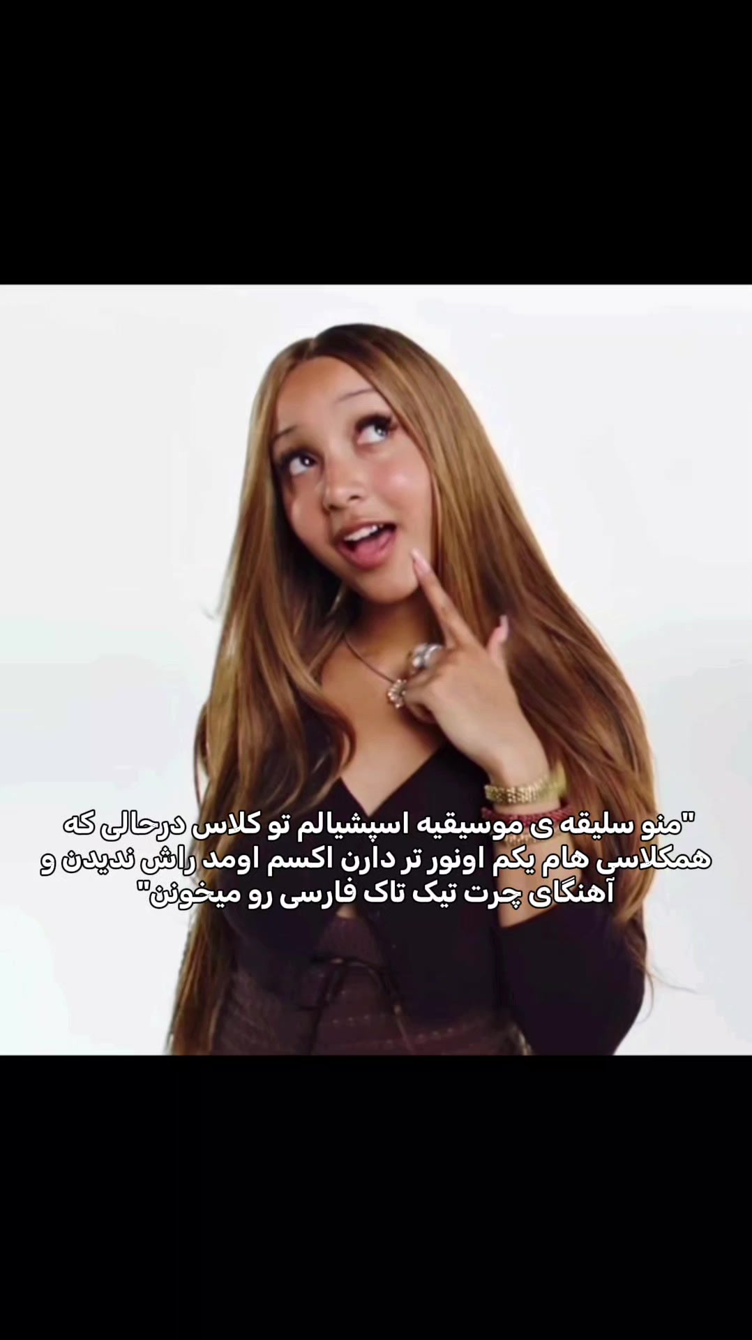 @𝗀𝘳𝖺𝘤𝖾