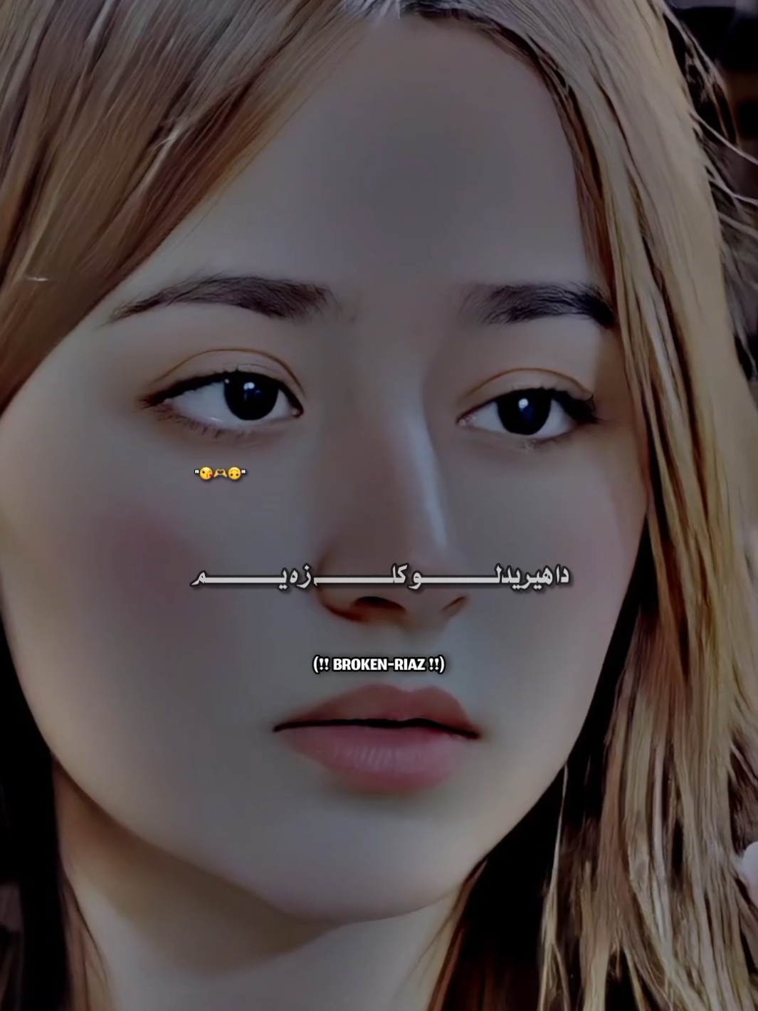 @𝐁𝐑𝐎𝐊𝐄𝐍 || 𝐑𝐈𝐀𝐙