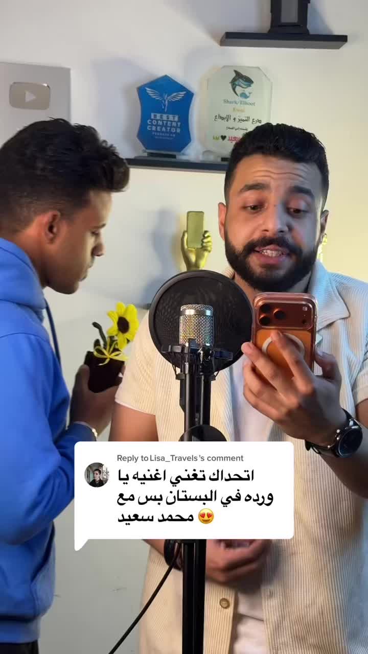 @Mohamed saeed 👑🖤