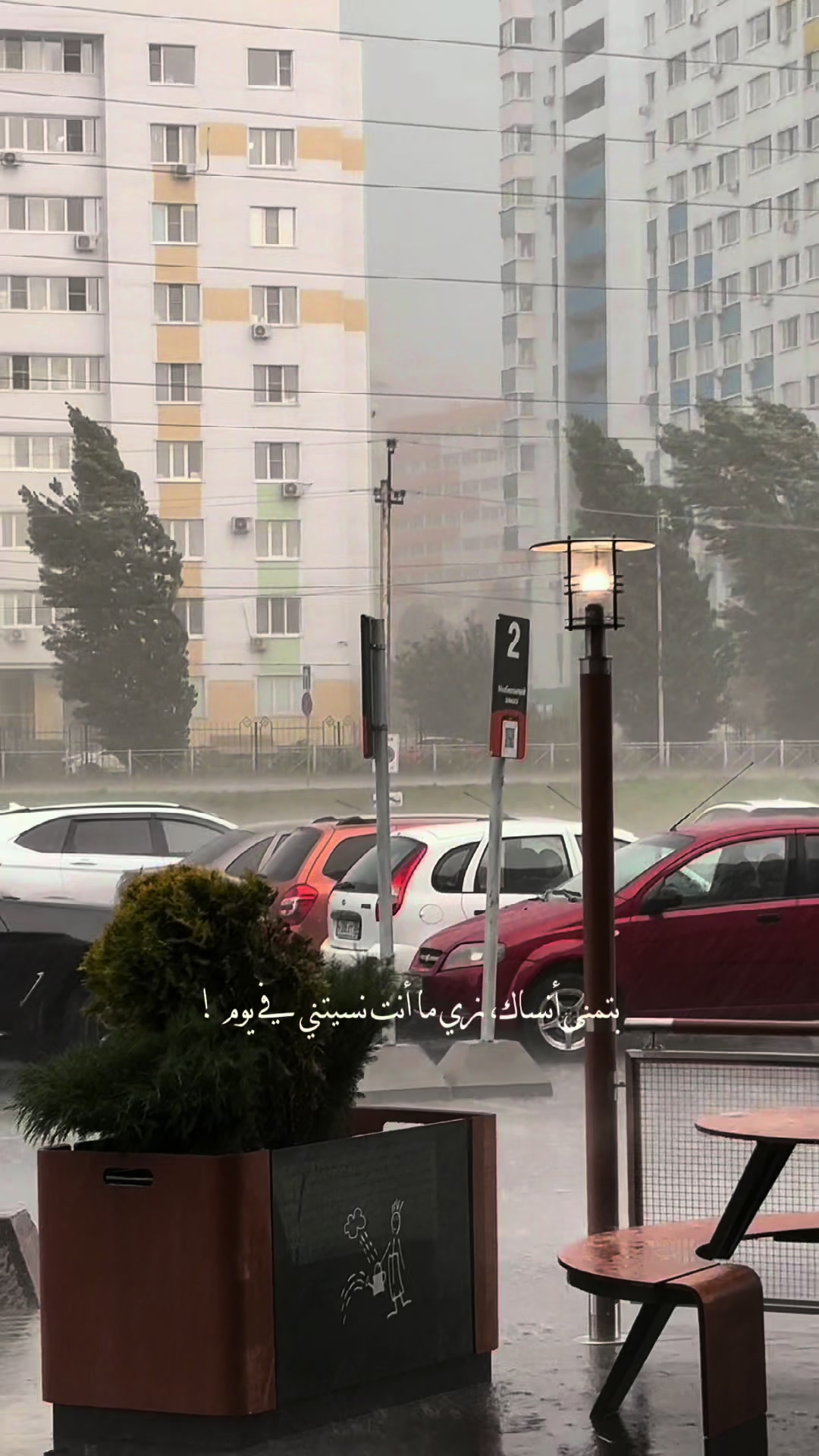 @Serbinka