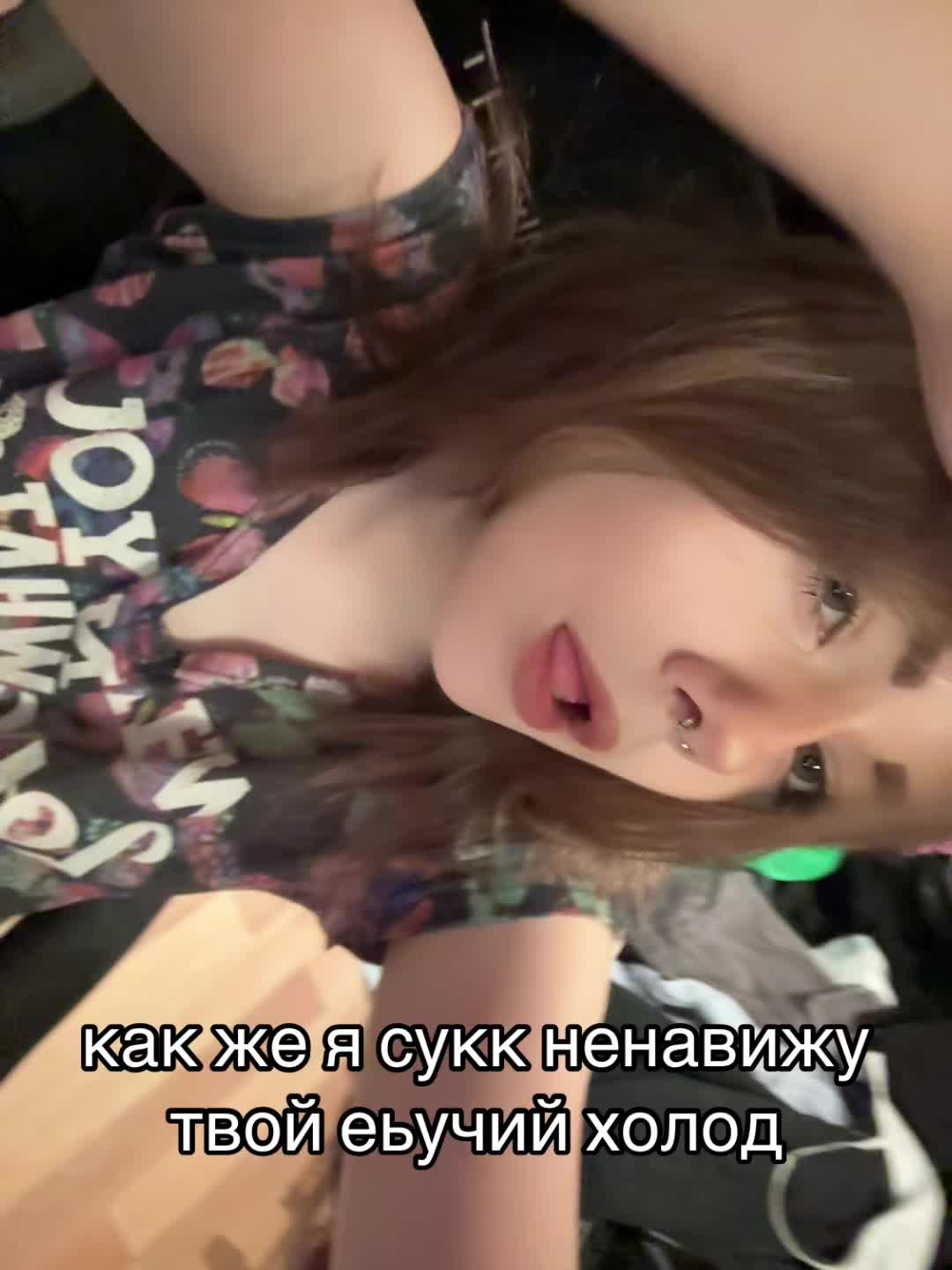 @Аккаунт не найдет