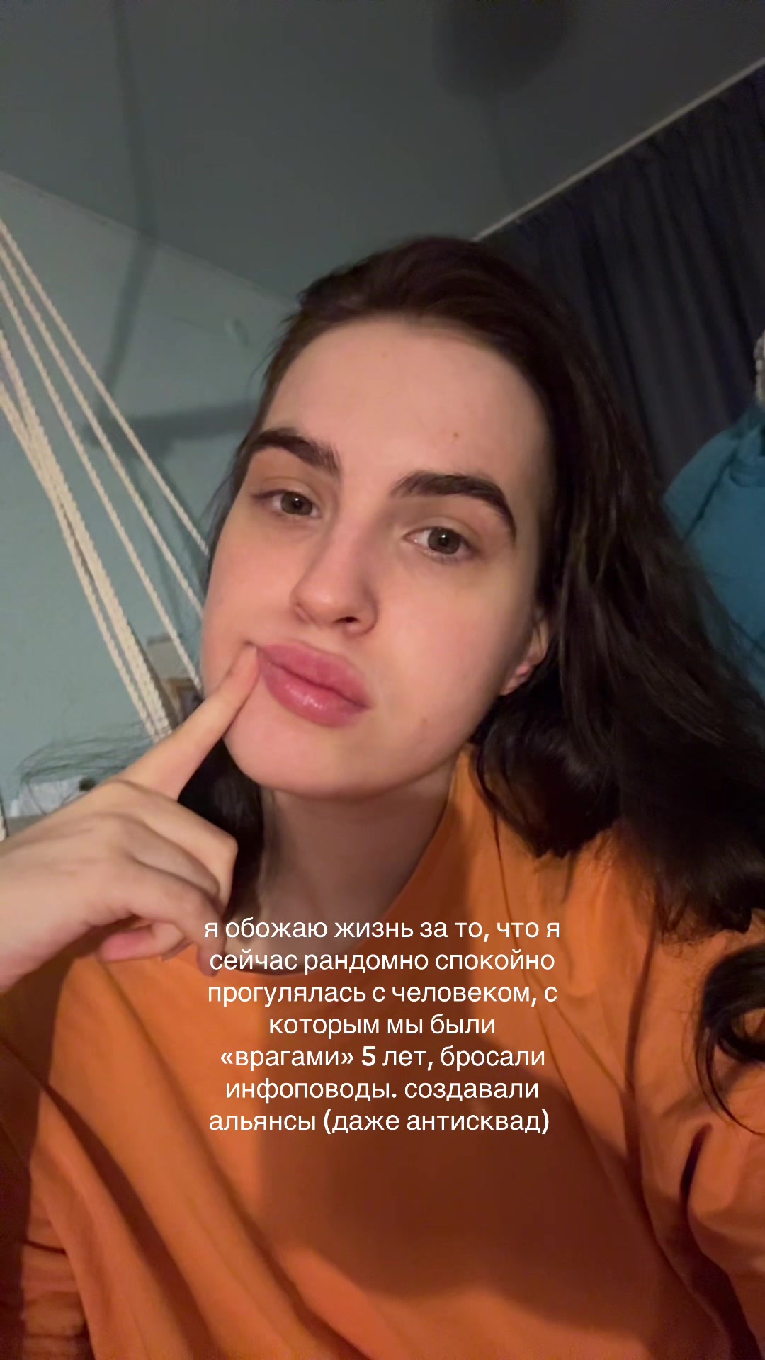 @тгк : полиес