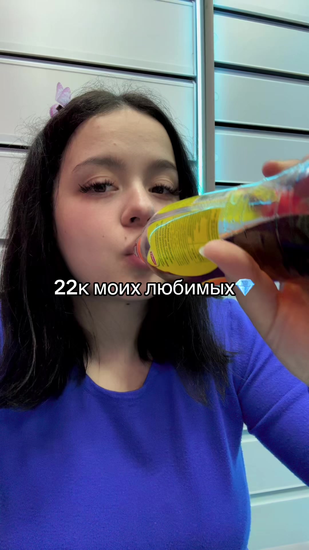 @капля дофамина💦