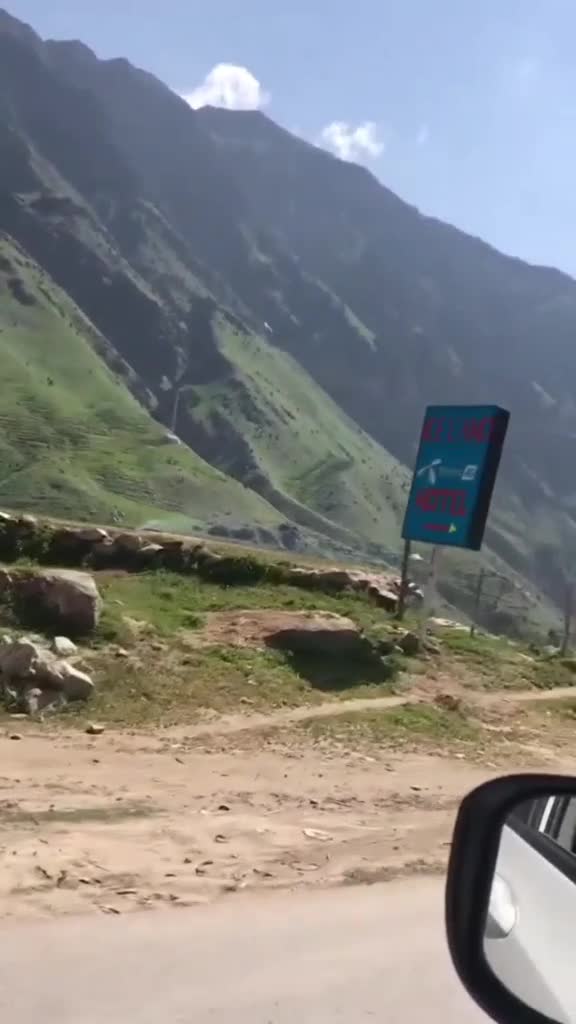 @شَهِیْرة بلوچ