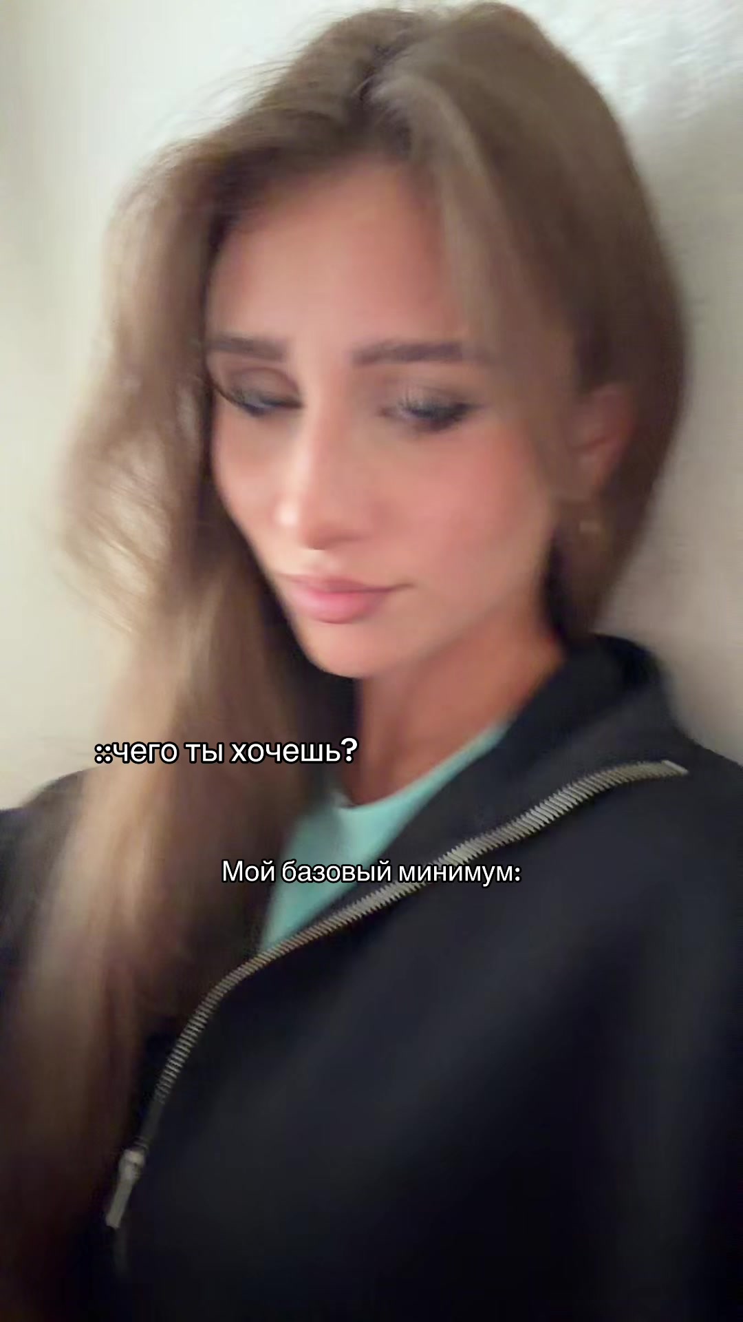 @Чиполина